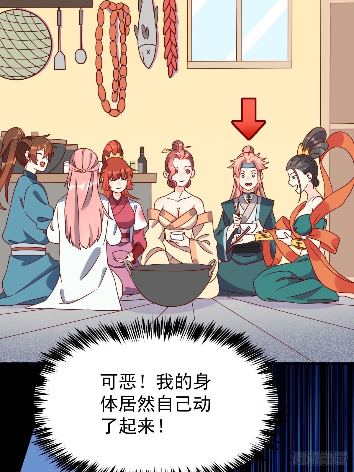 九十二话69