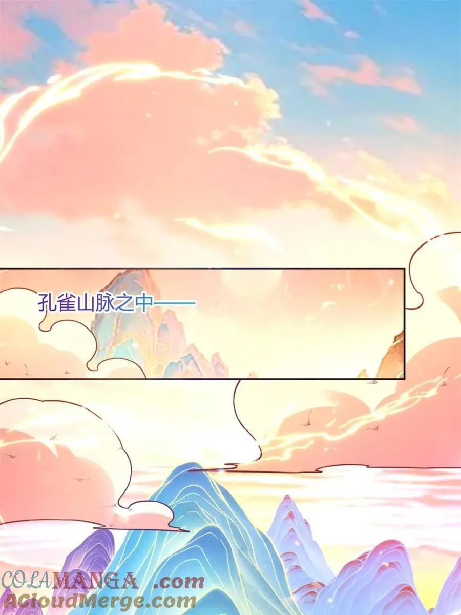 第400话 400话3
