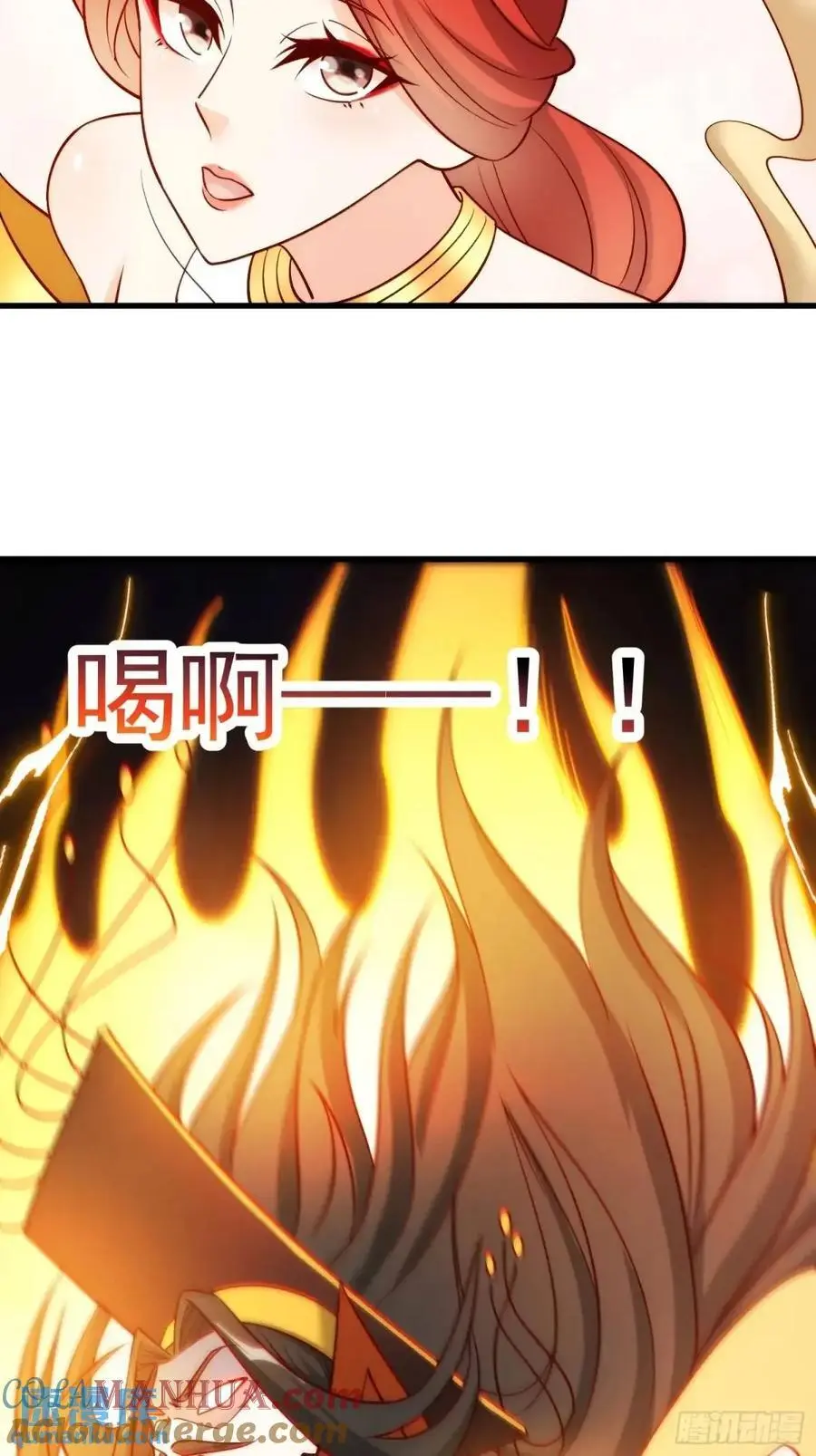 330话30