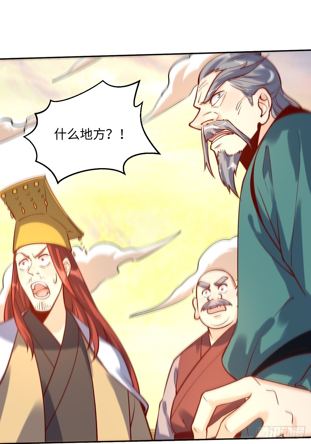 一百零二37