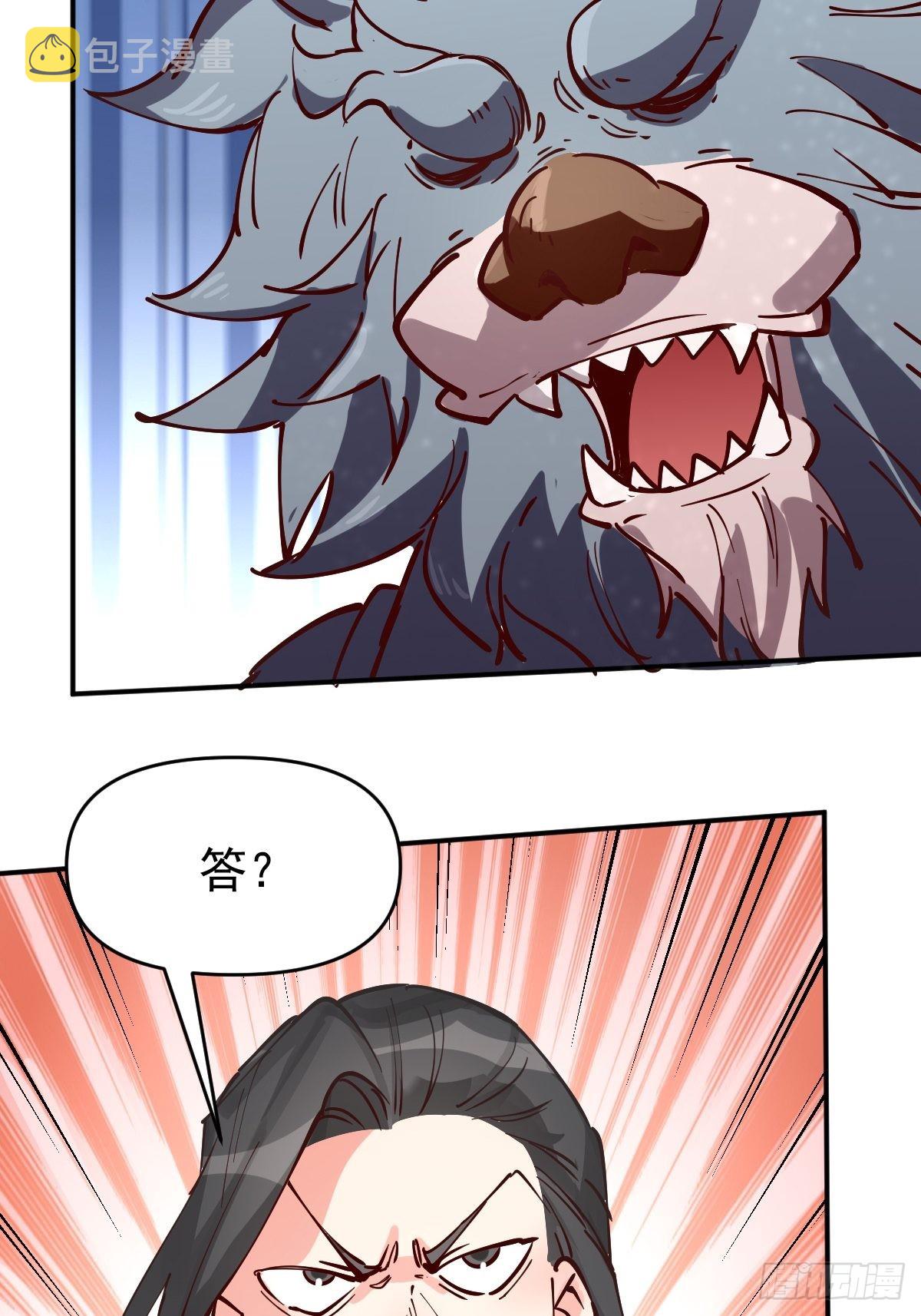 122话45