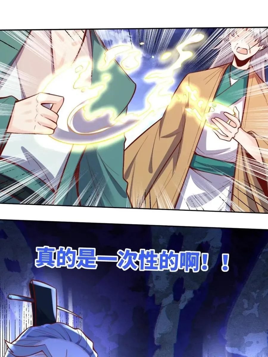 378话58