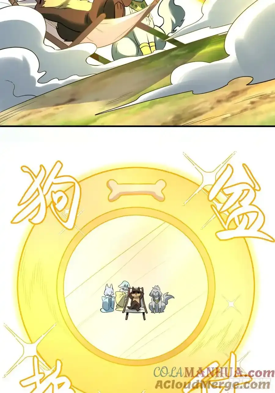353话22