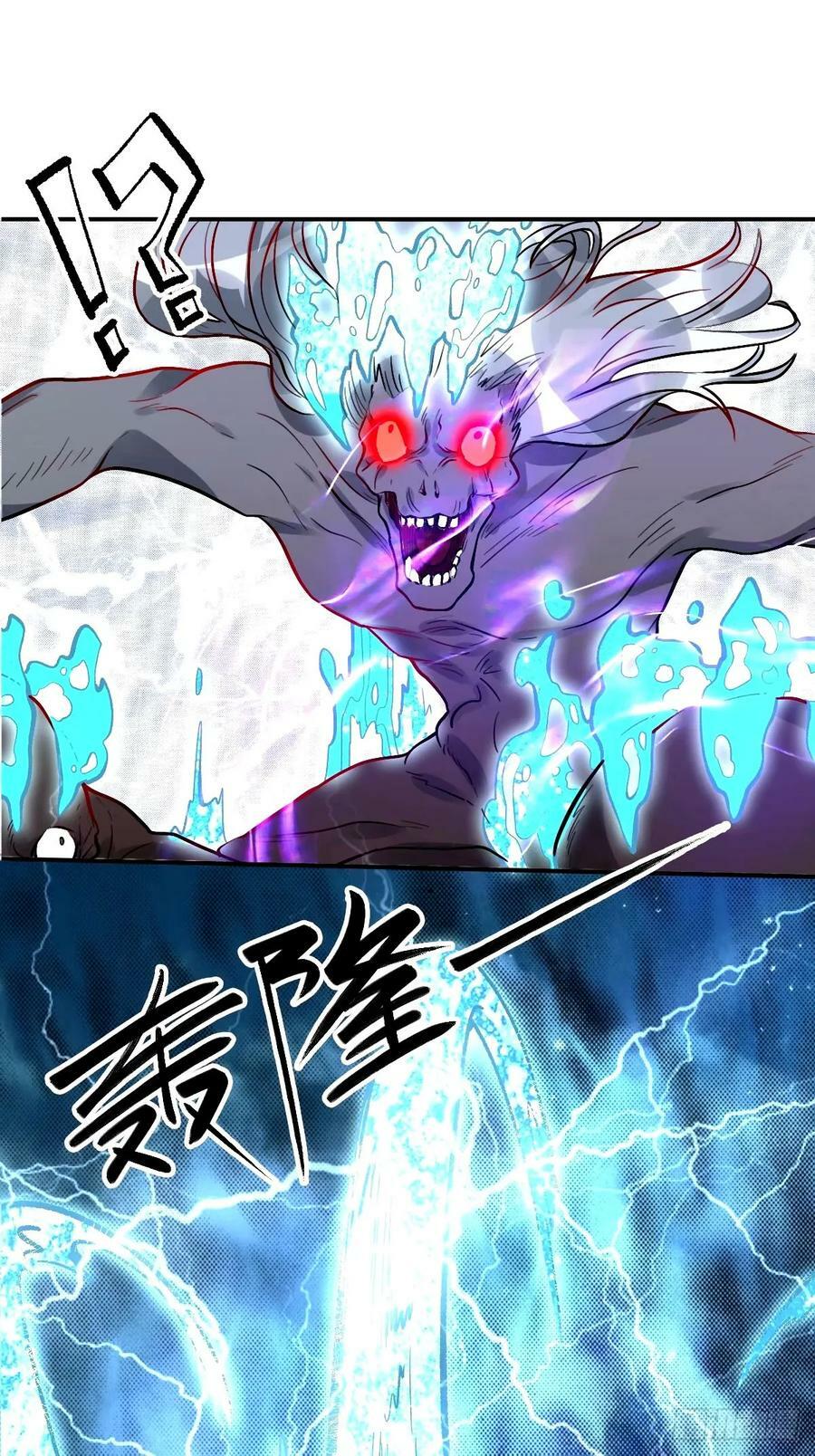 242话28