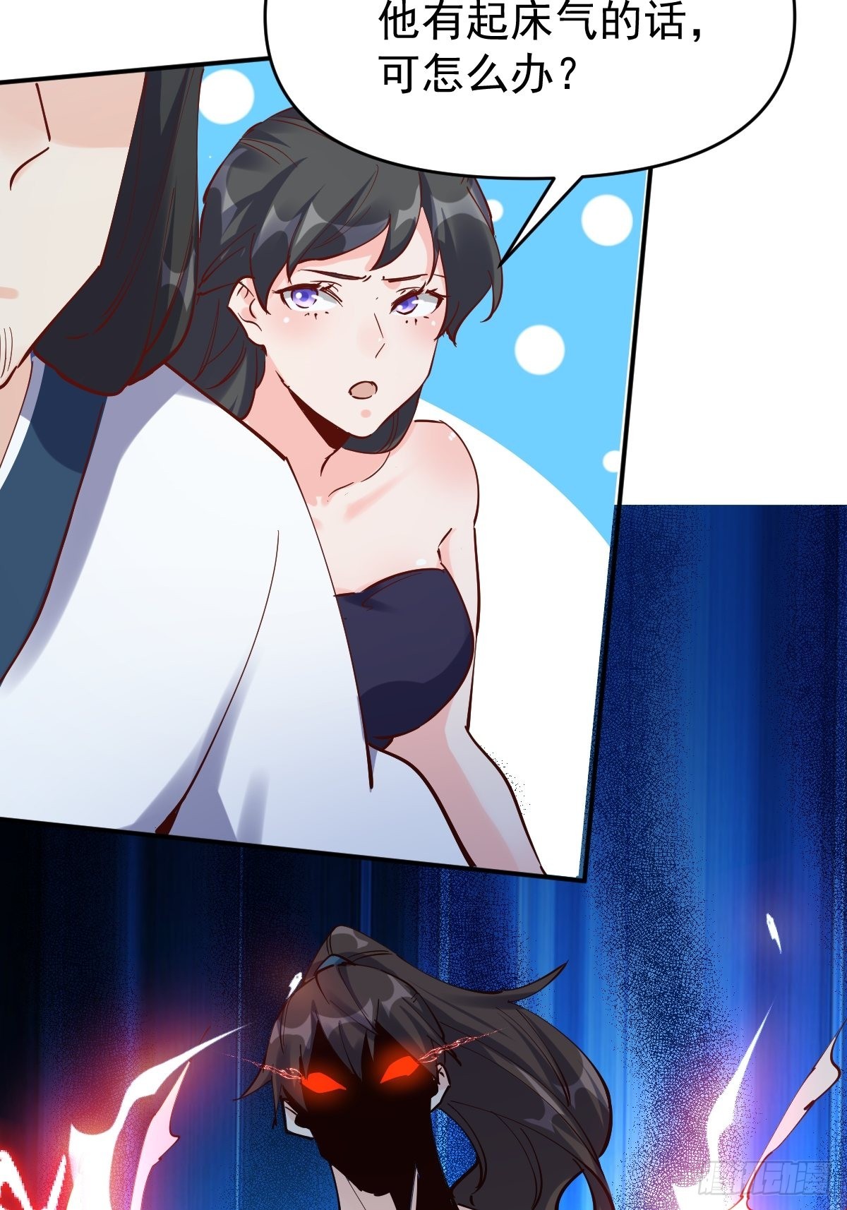 120话44