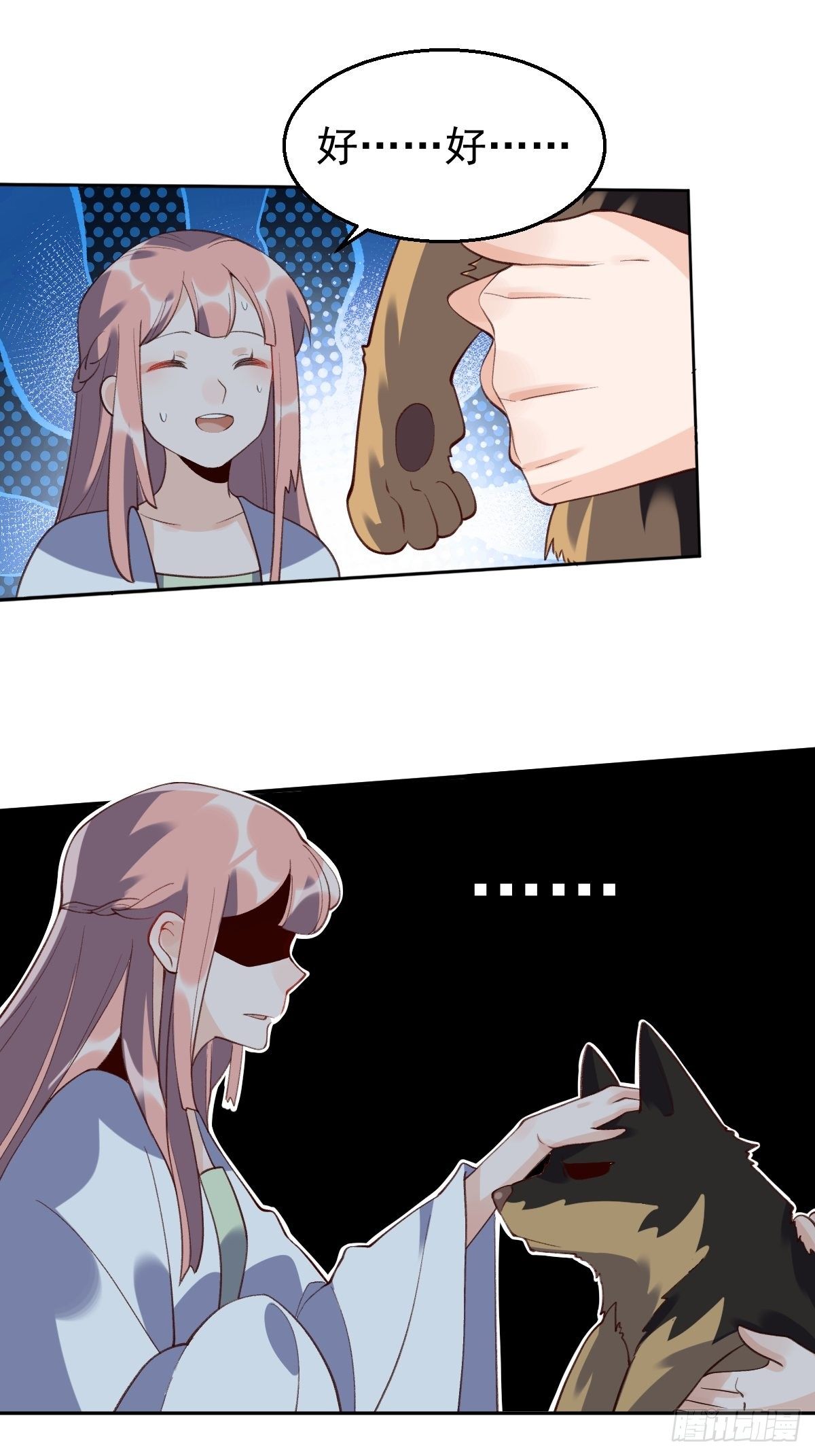 三十六话38