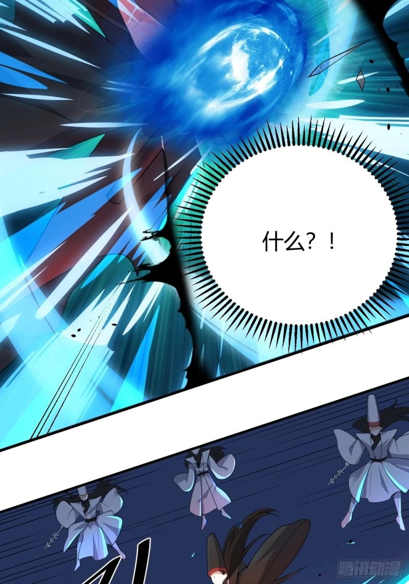 260话44