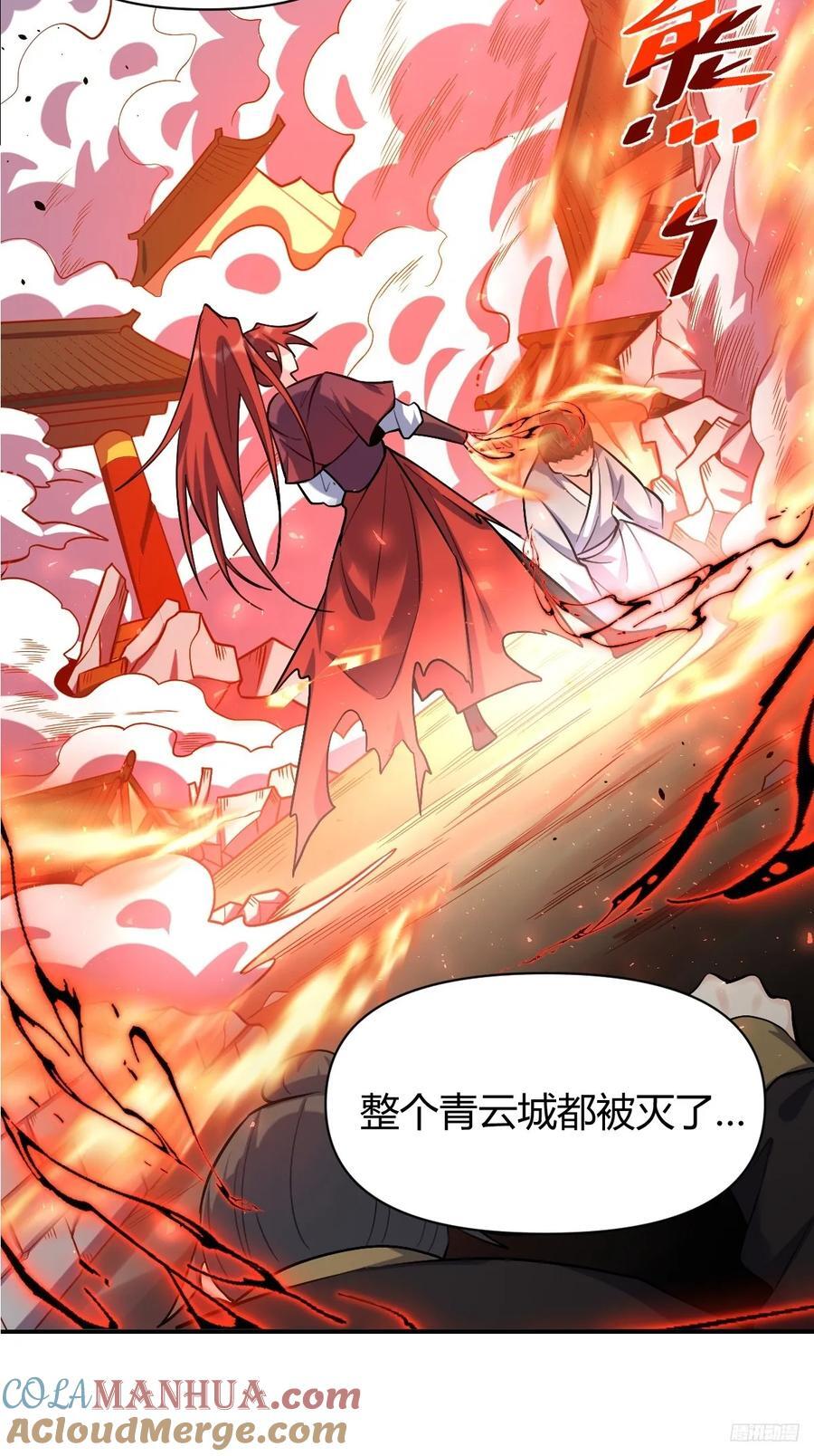 294话9