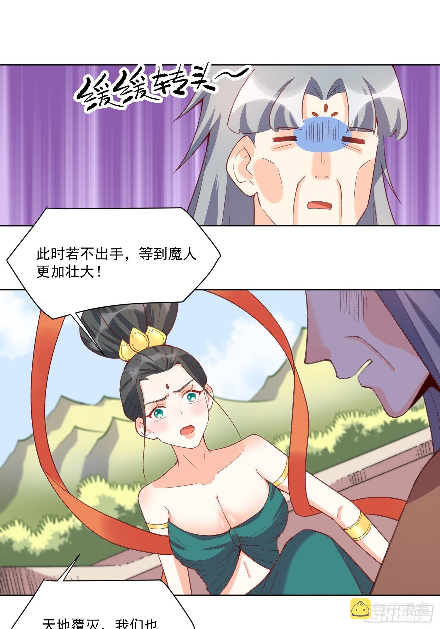 137话48