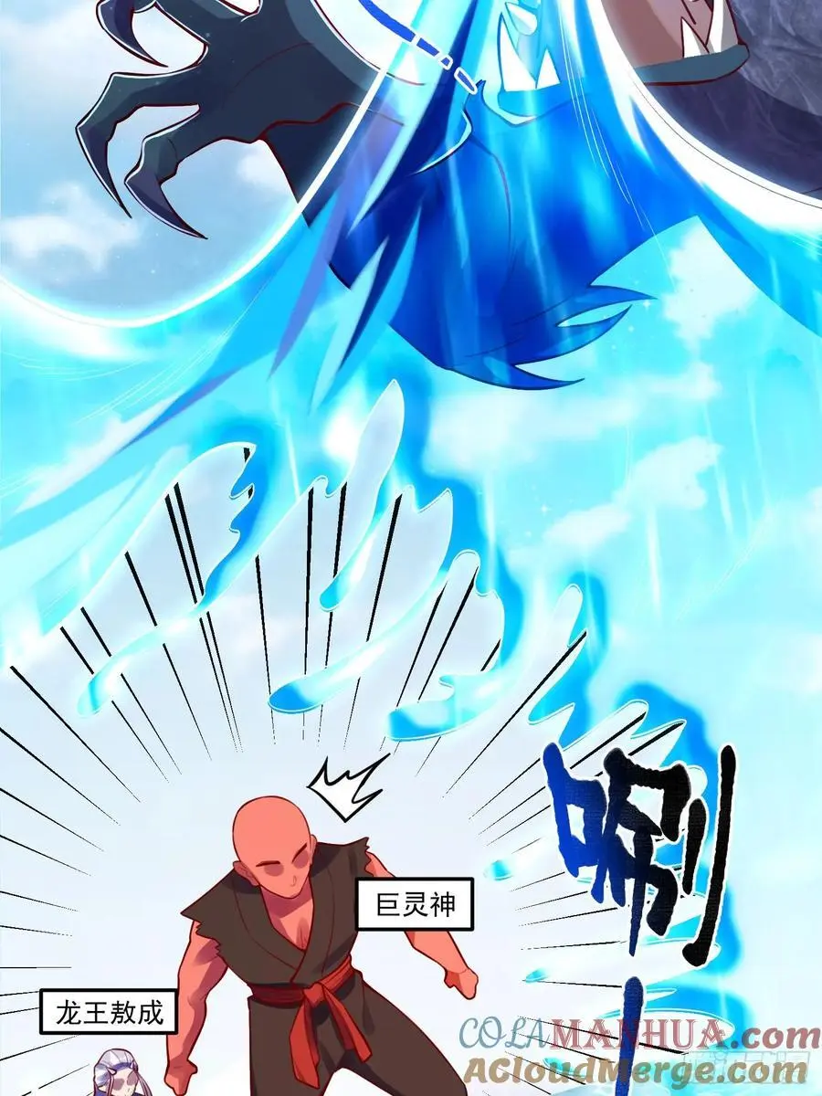 344话42