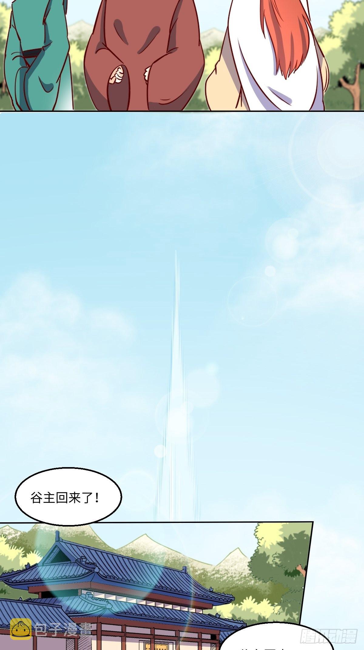 一百零一16