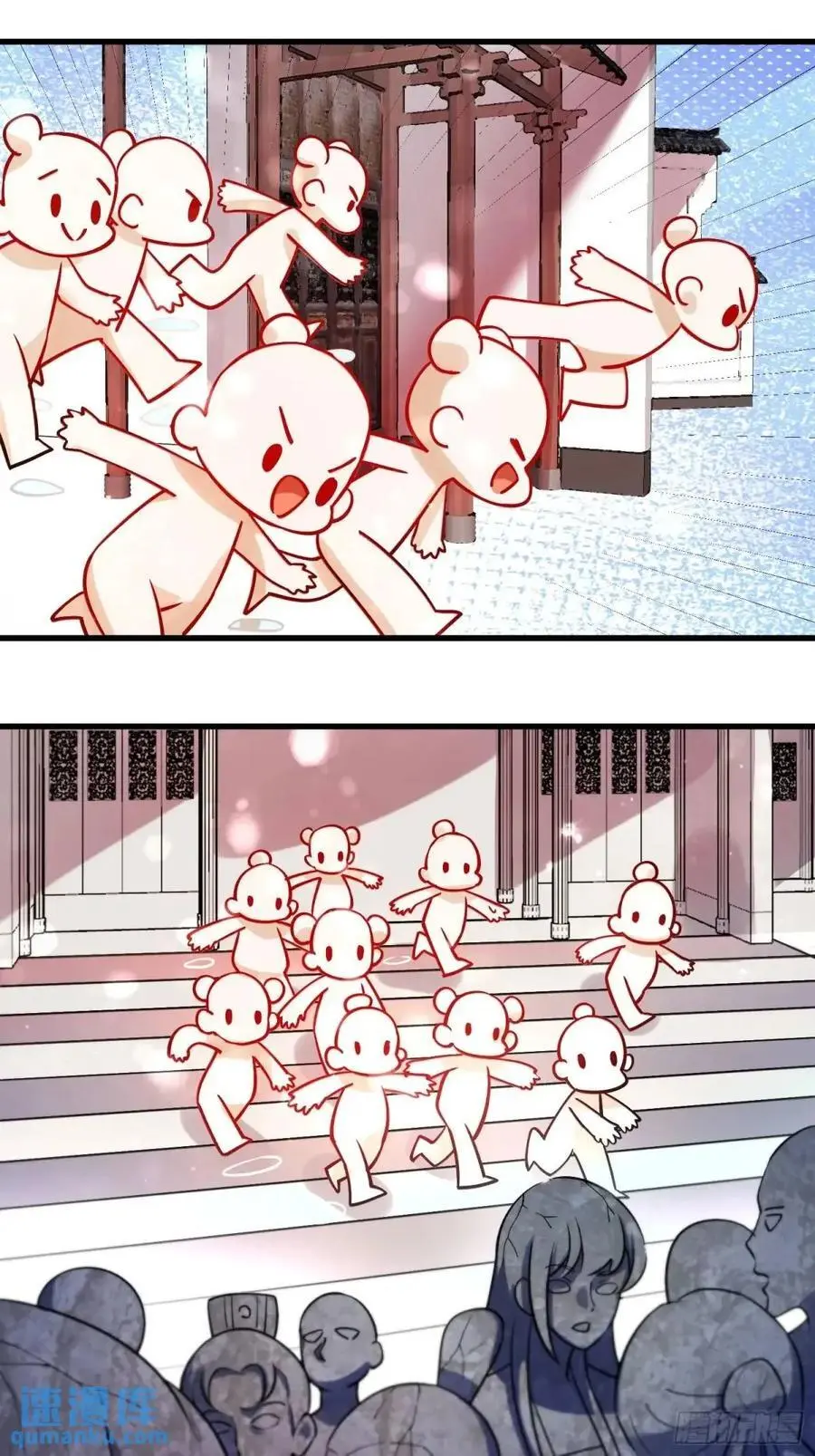330话56
