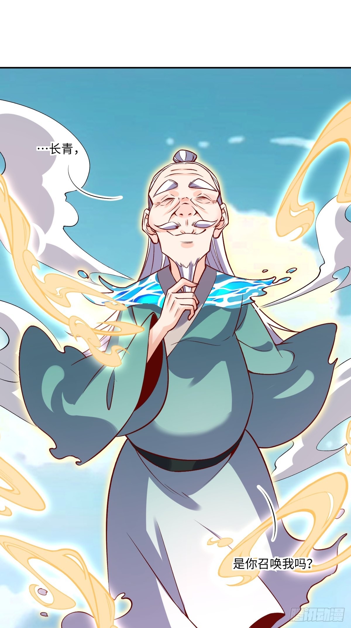 114话1