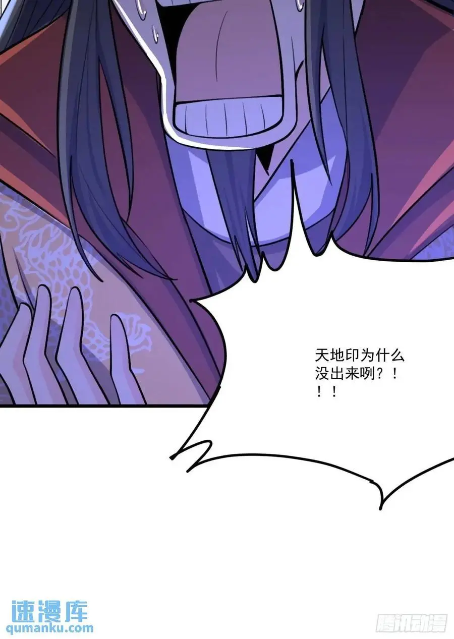 333话53