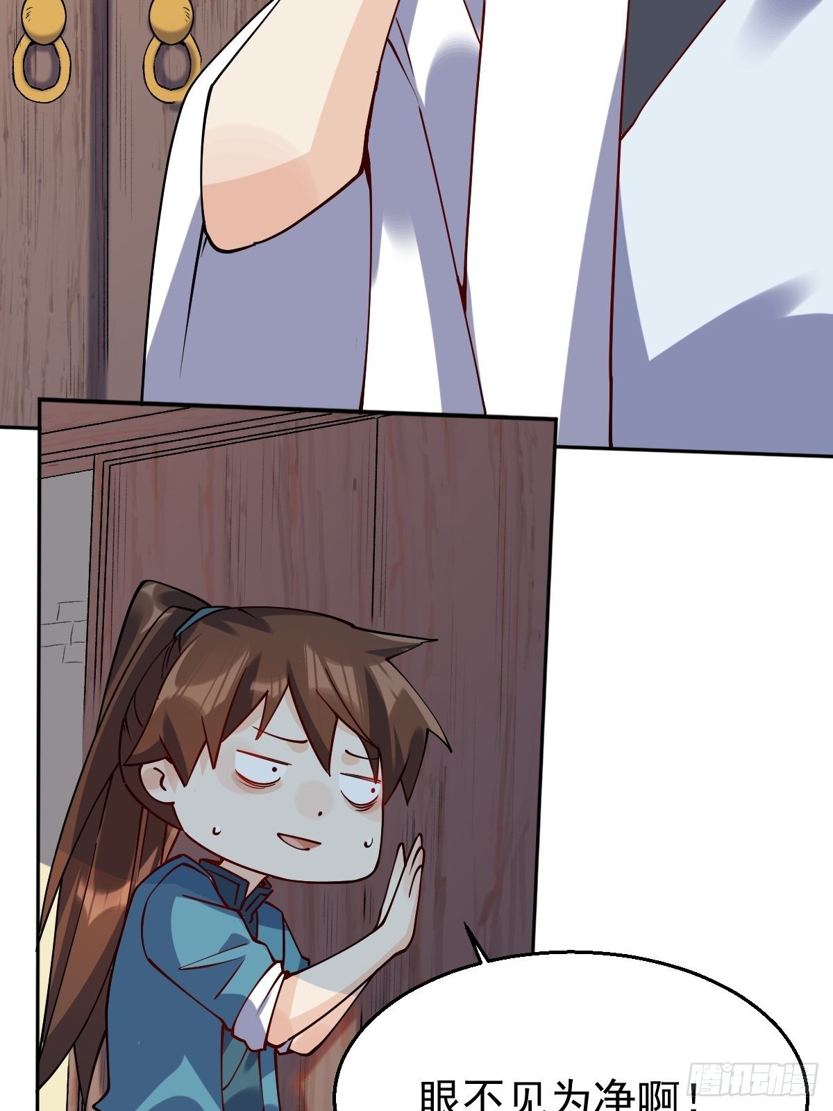 二十二话22