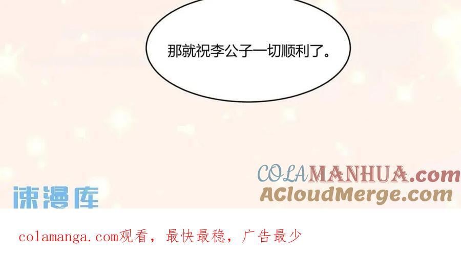 304话48