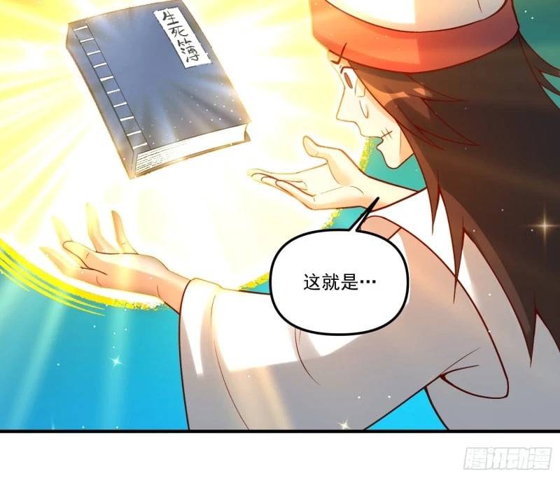 267话42