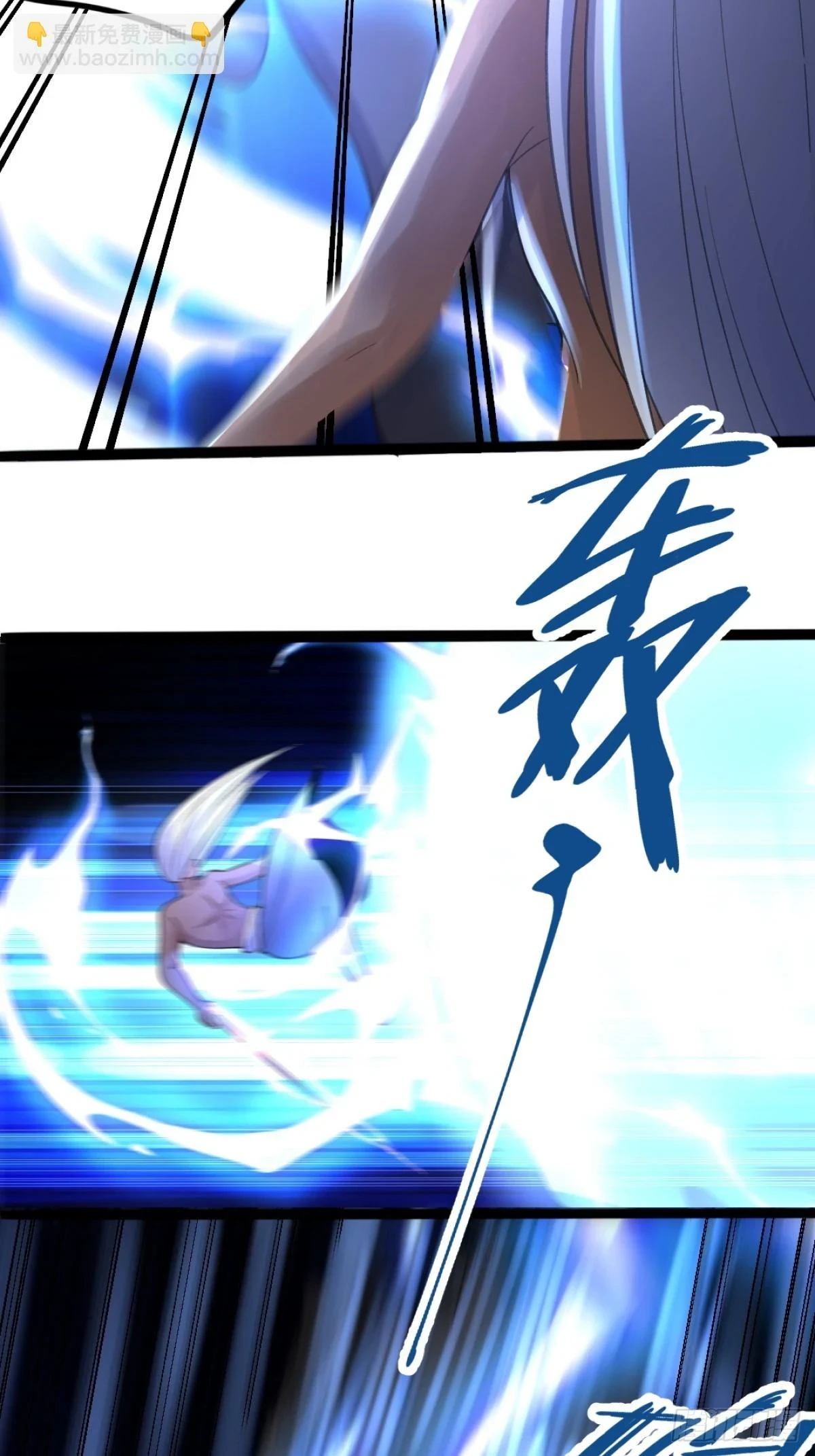 202话25