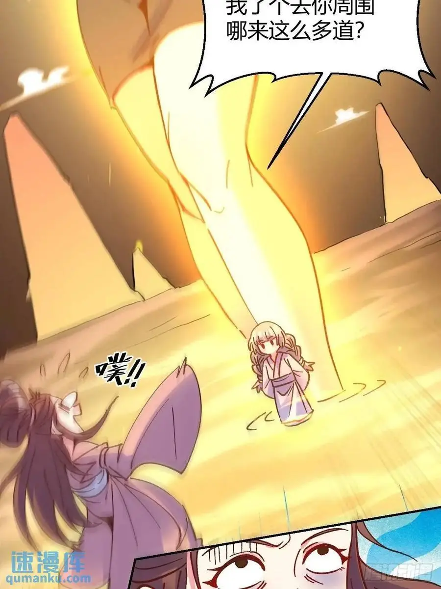 311话37