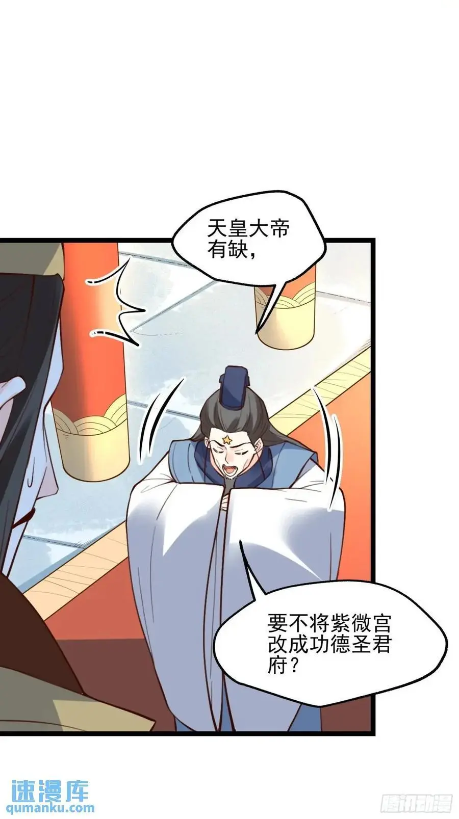 334话31