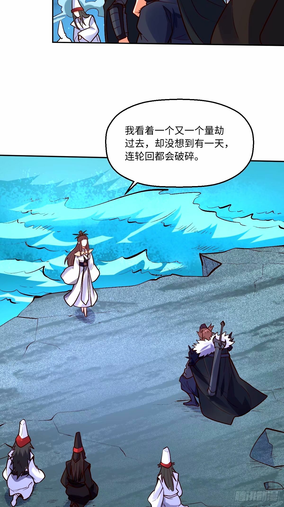 248话2