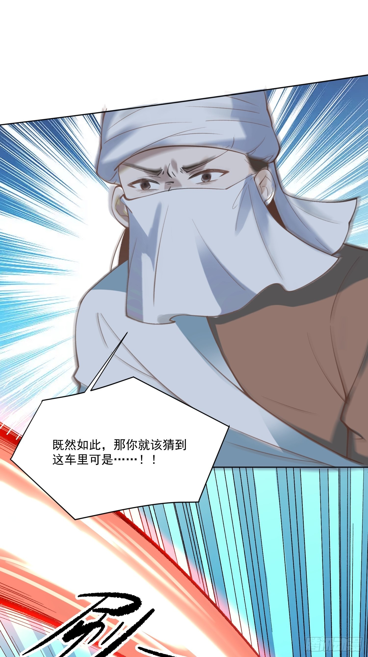 135话43