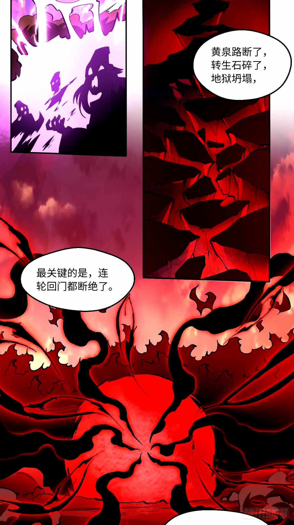 245话17