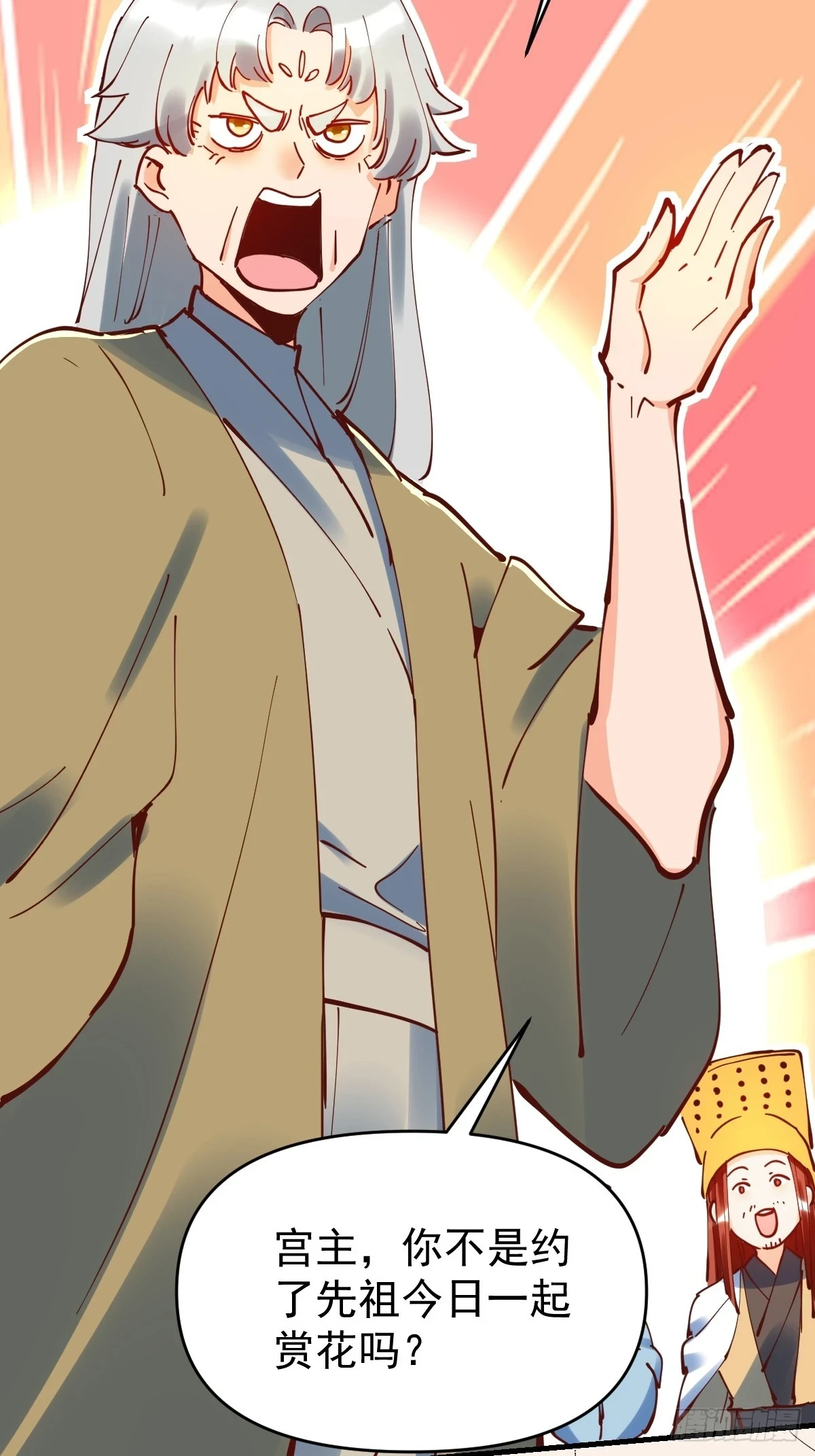 195话29