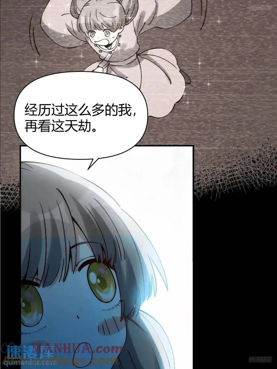 312话8