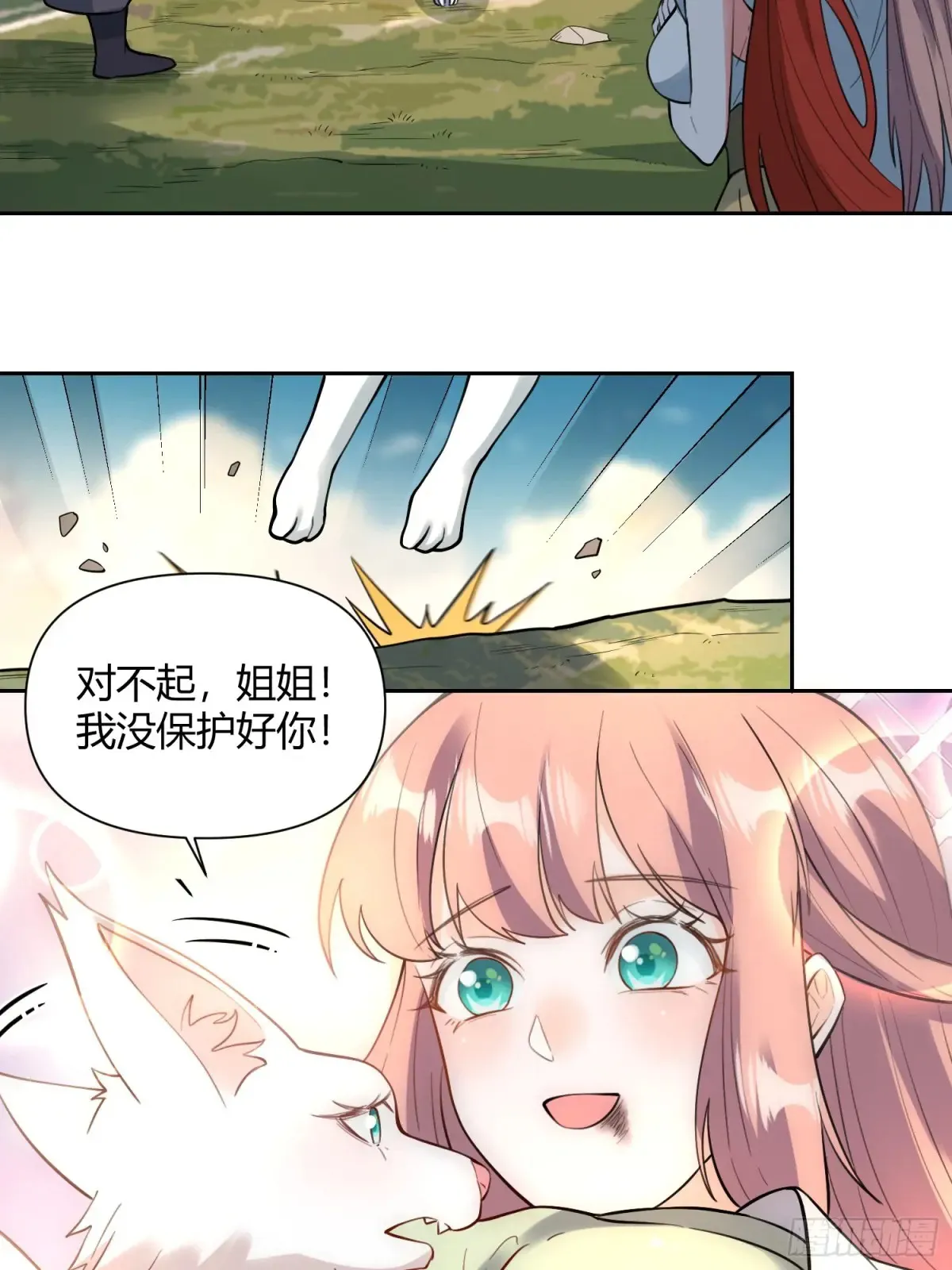368话22
