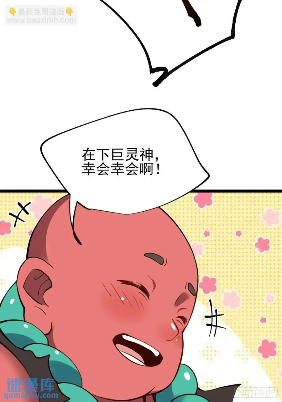335话35