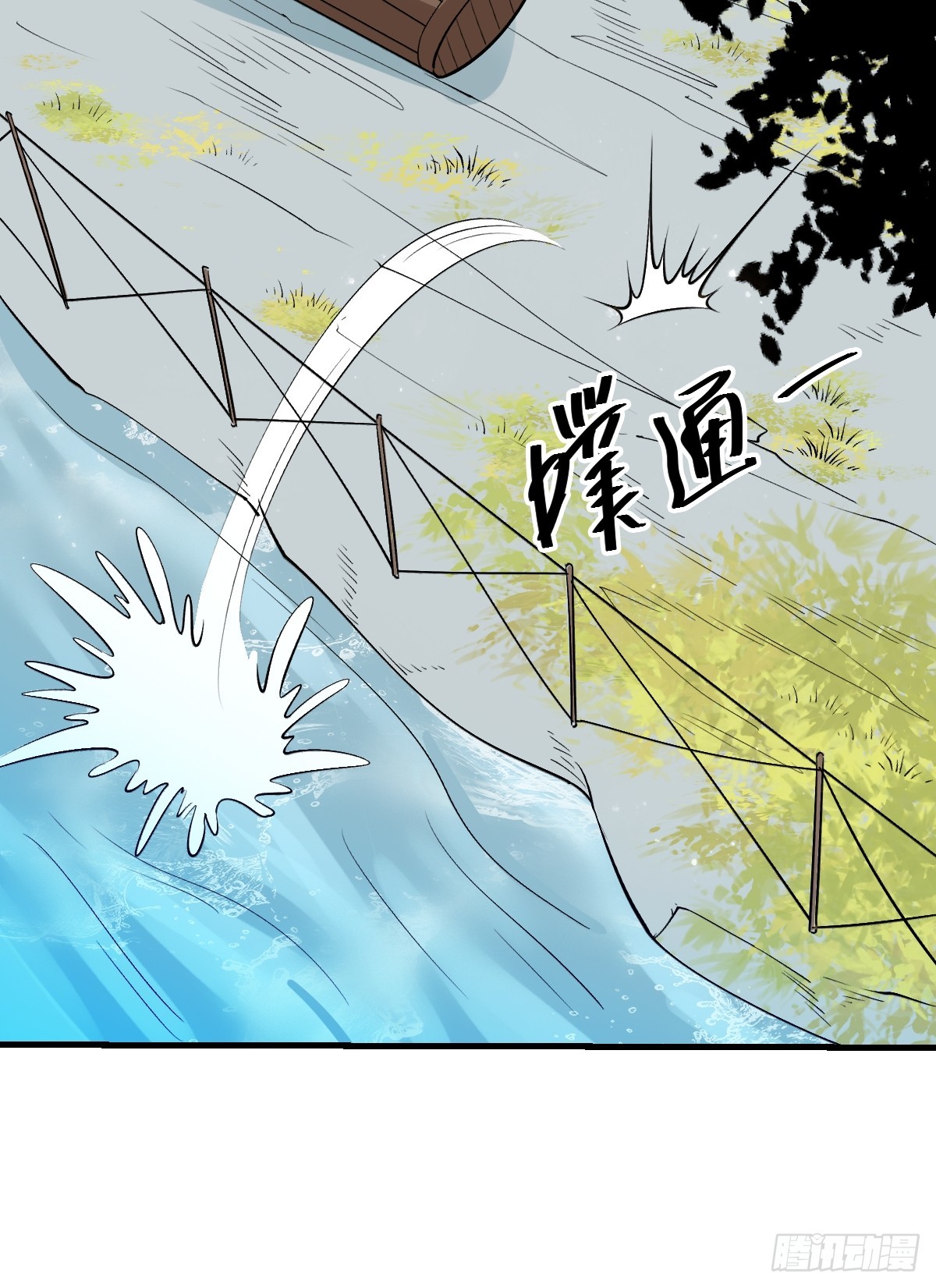177话34