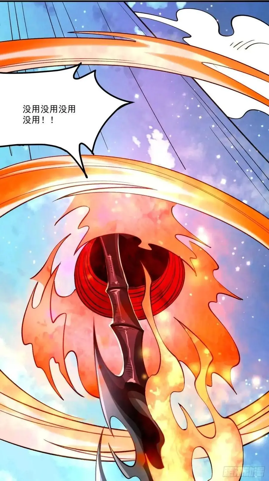 331话55
