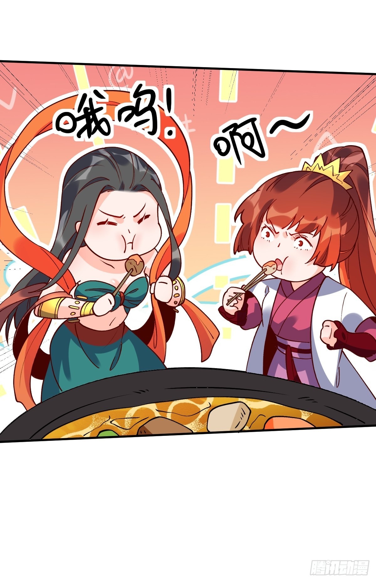 六十三话19