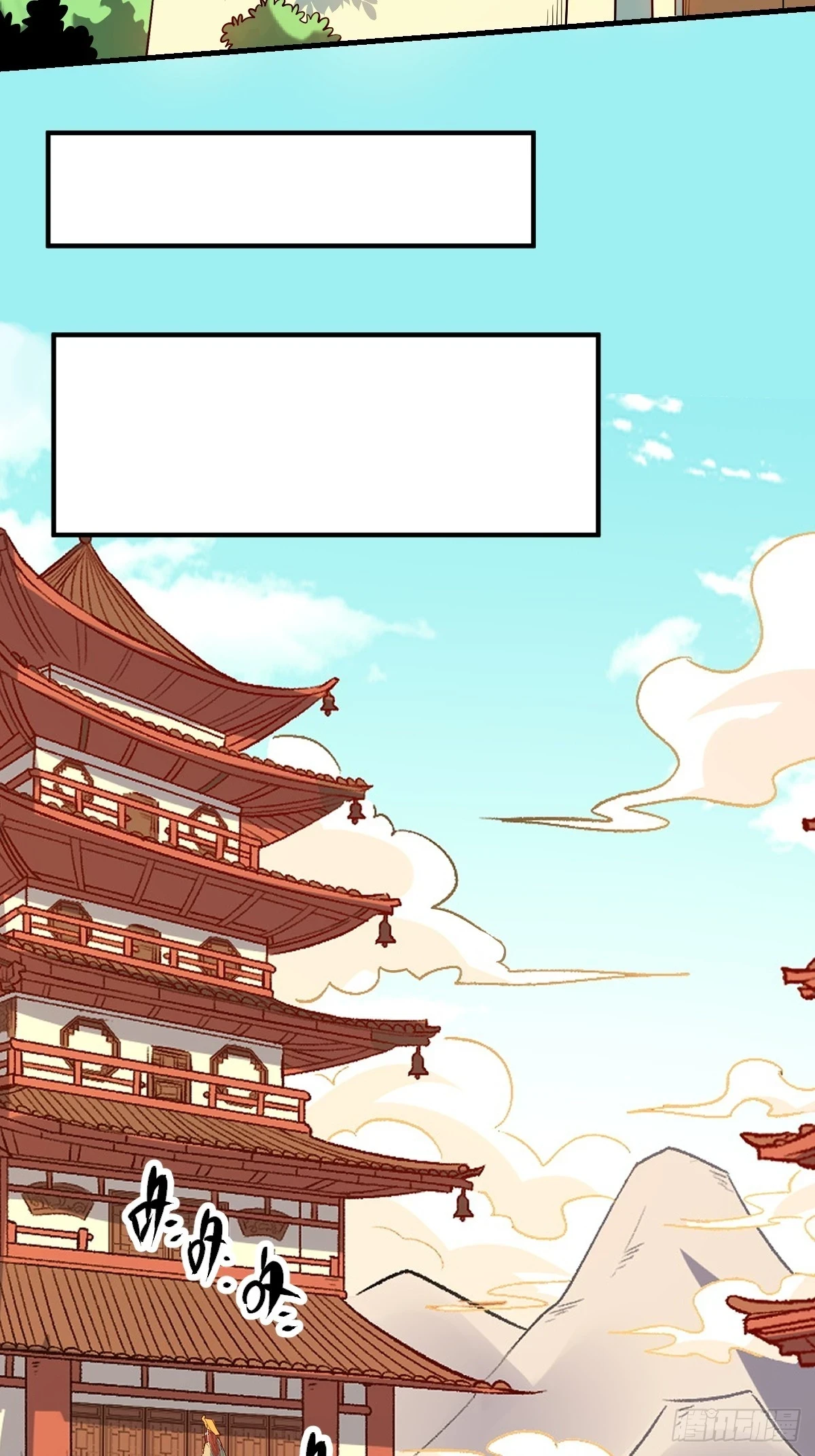 195话22