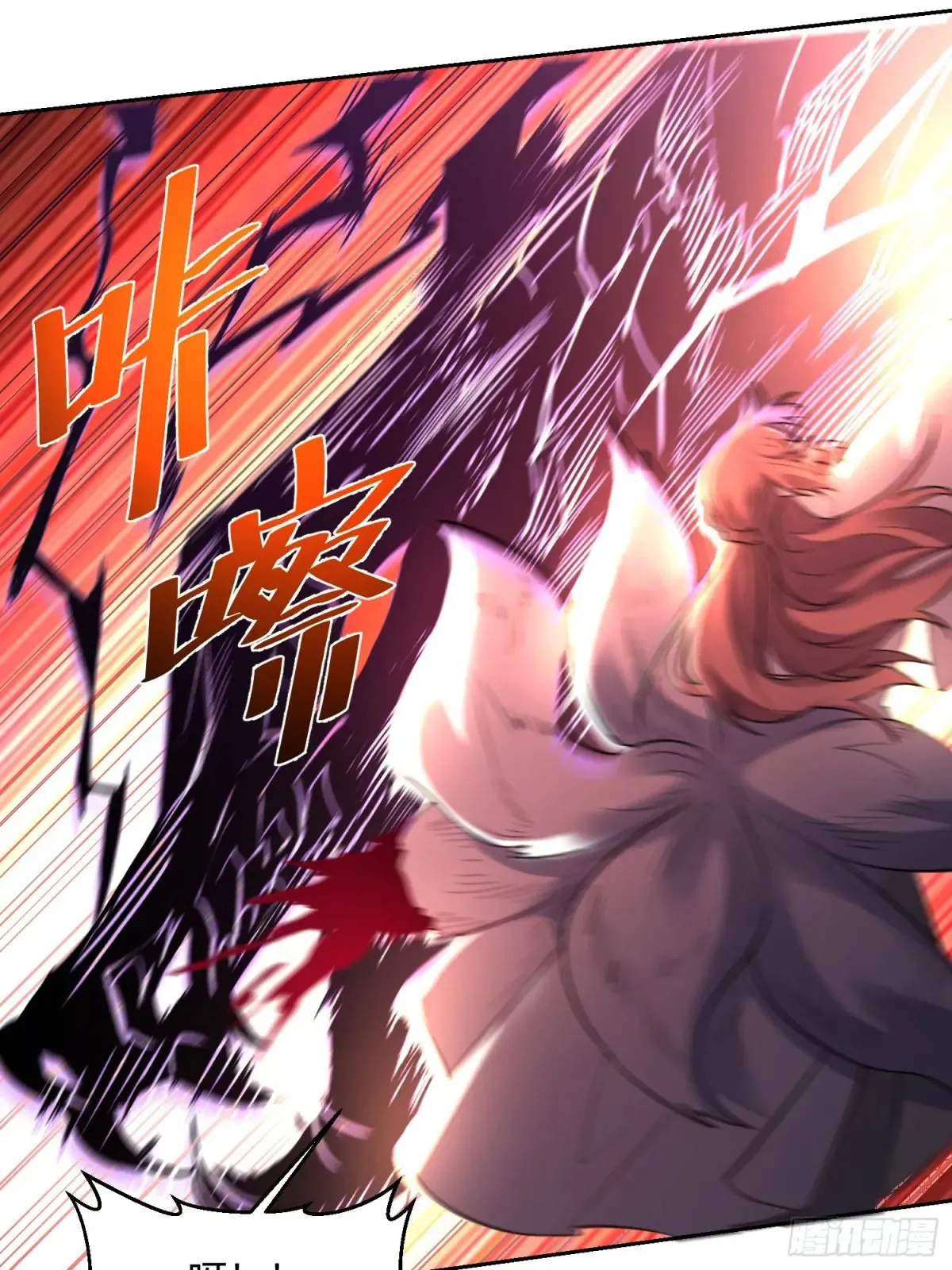 367话16
