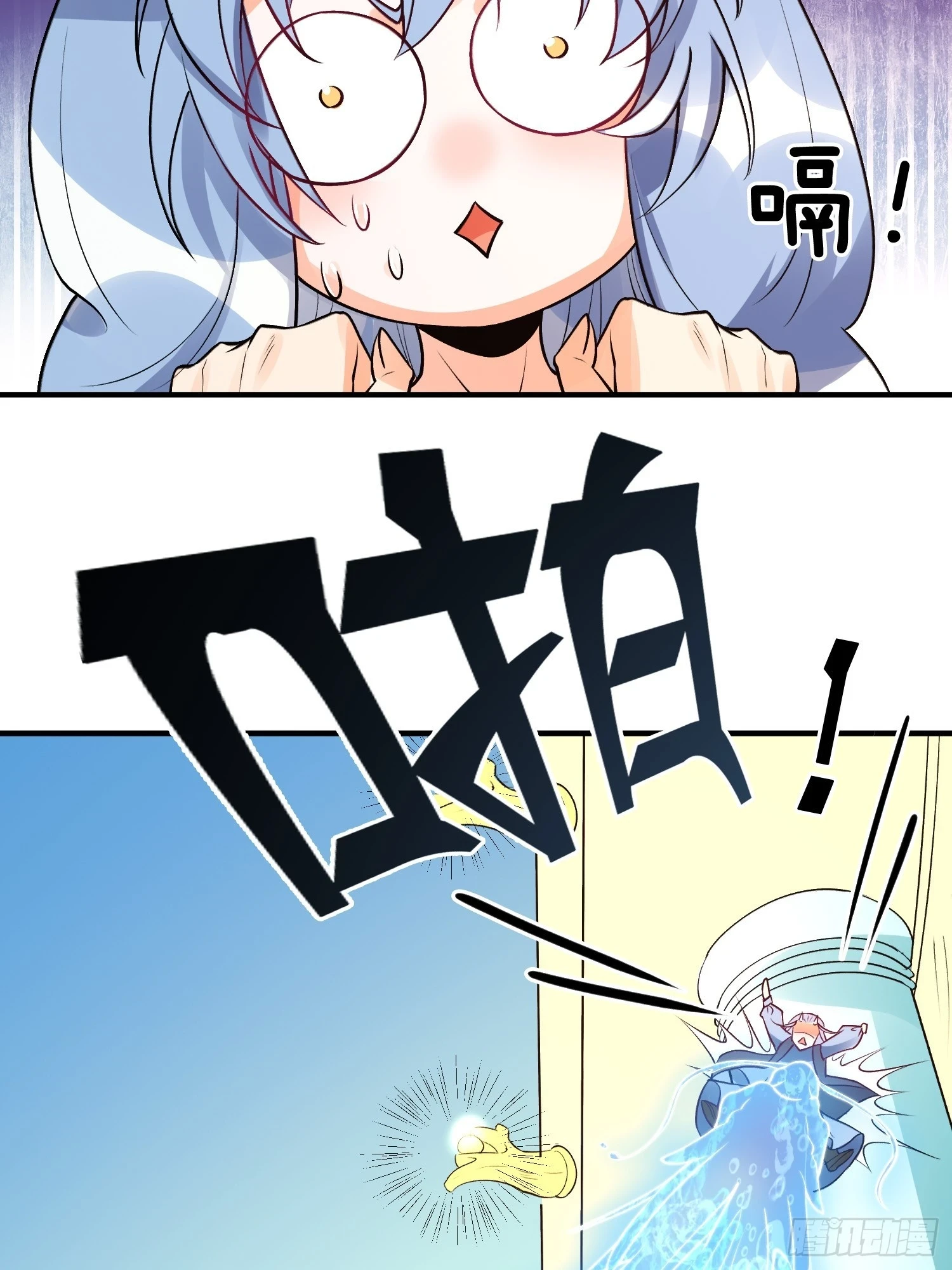 187话2