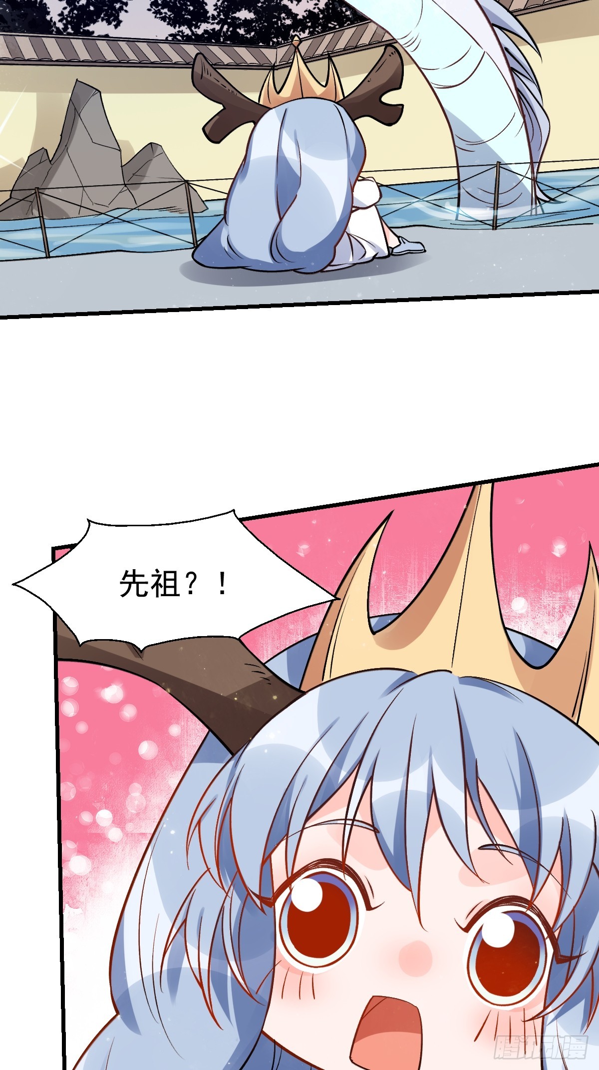 177话30