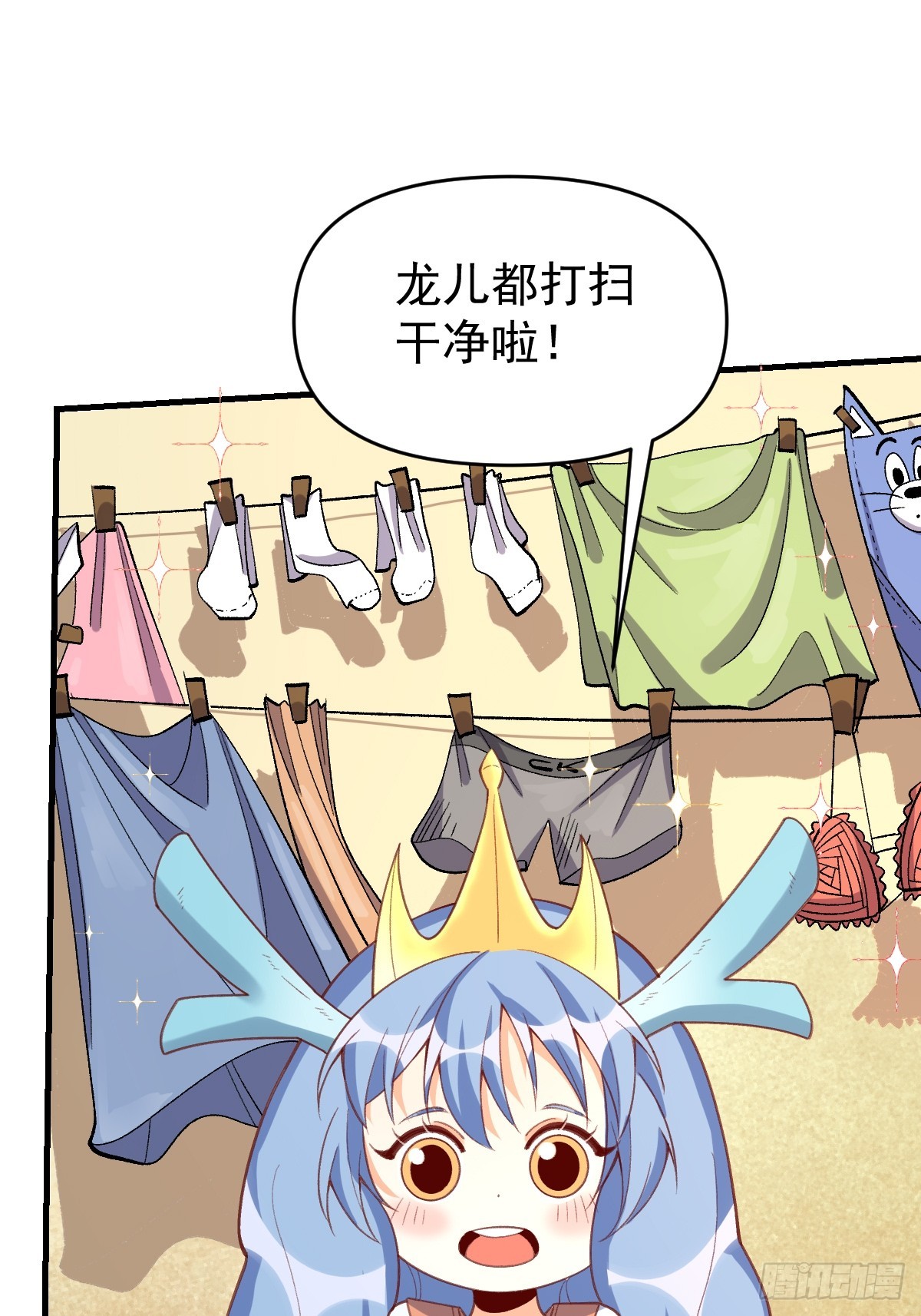 176话75