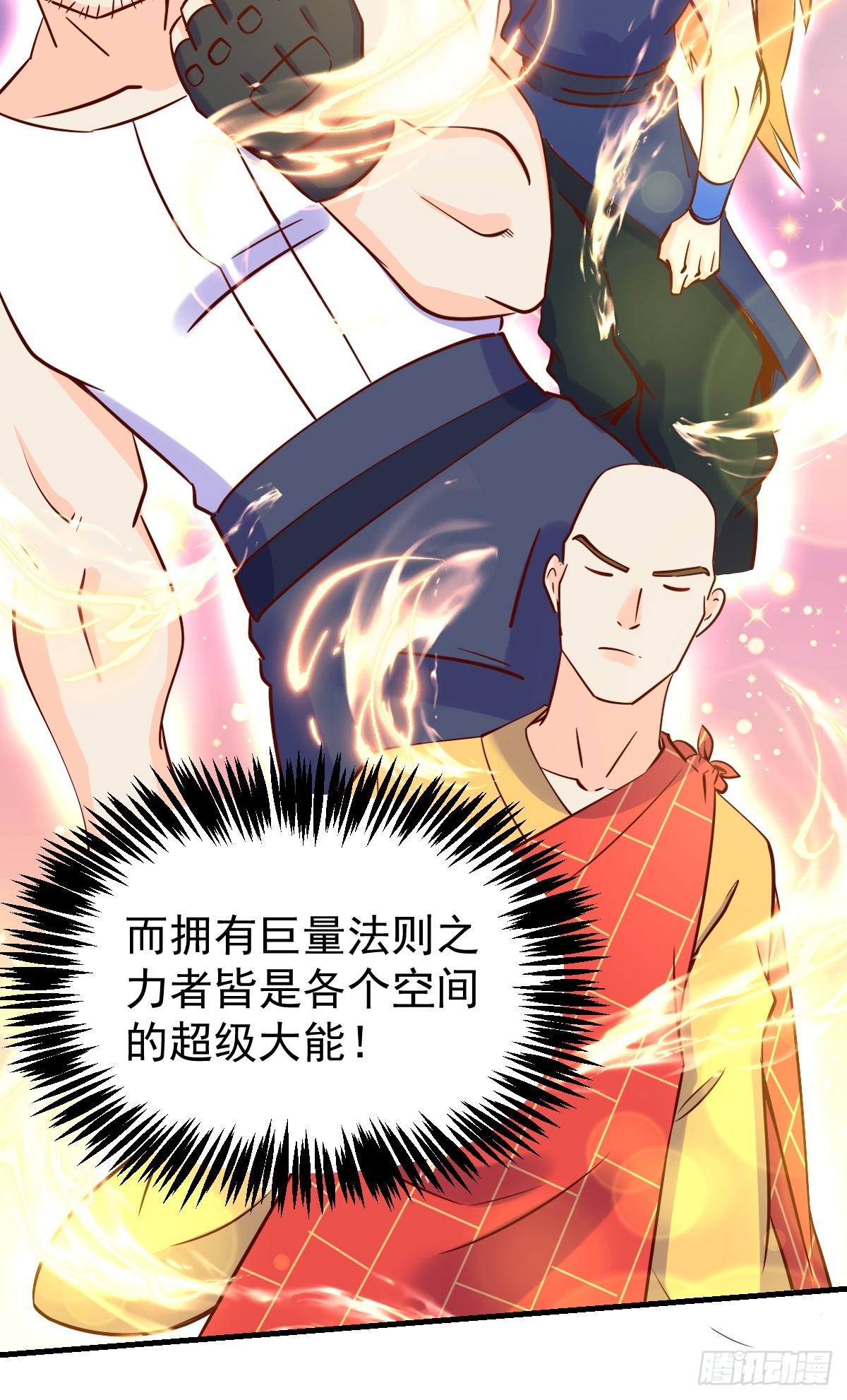 162话39