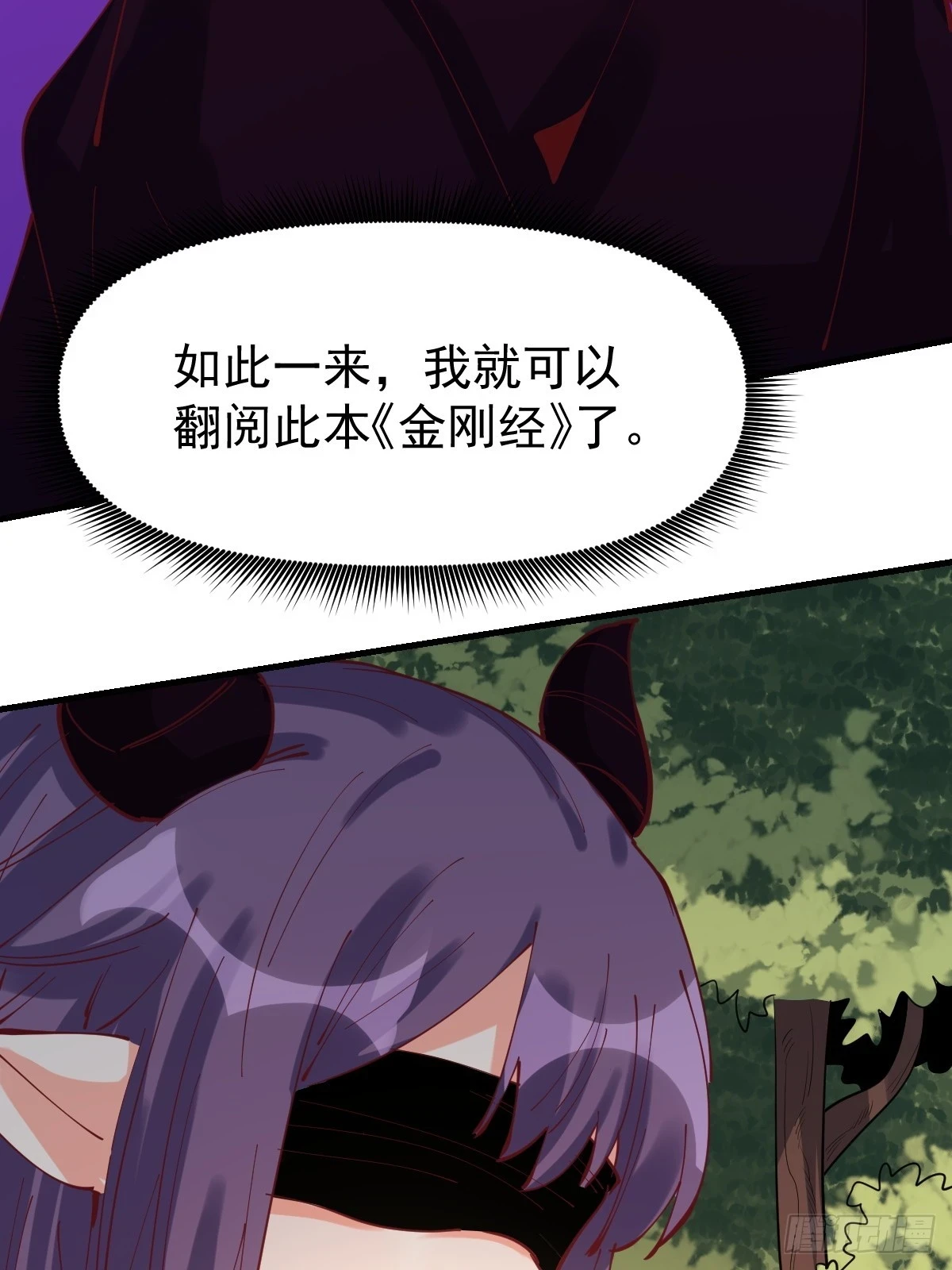 193话34