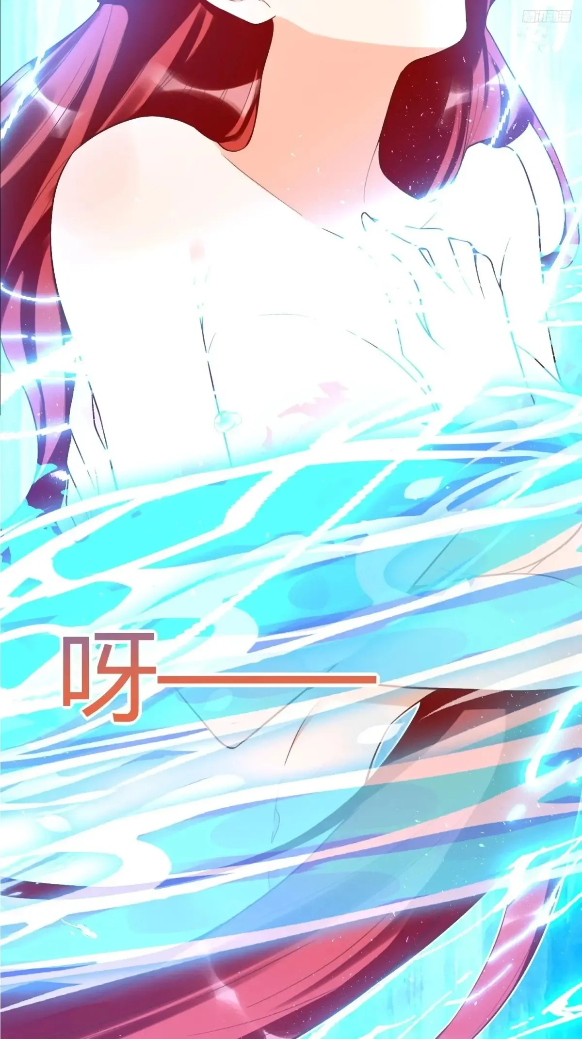 370话8