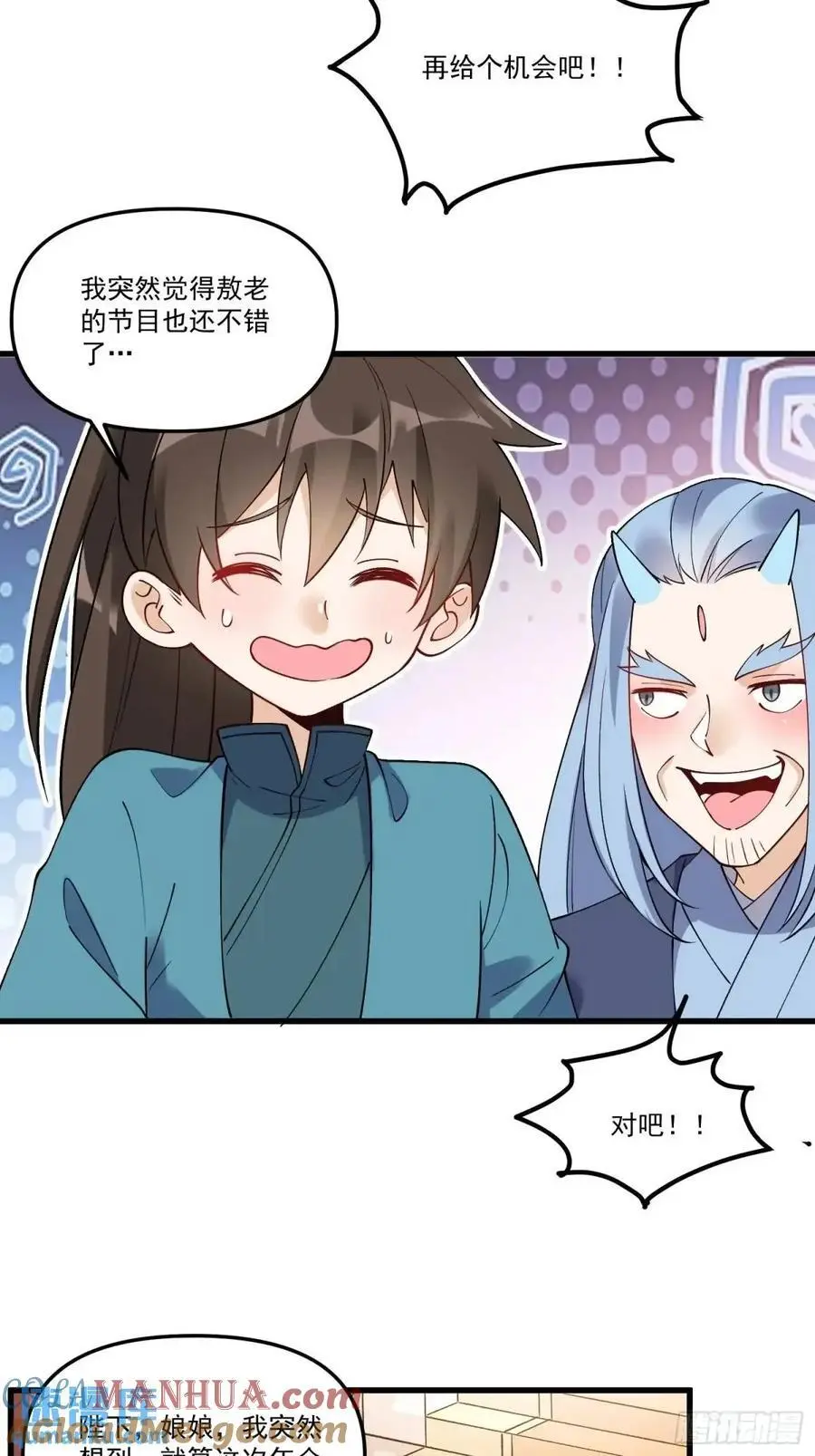 327话39