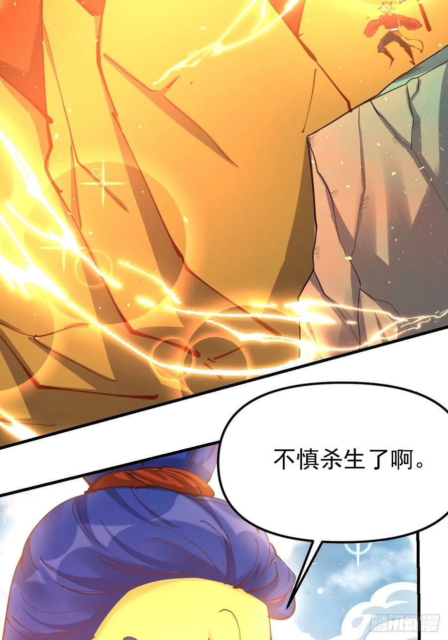 226话53