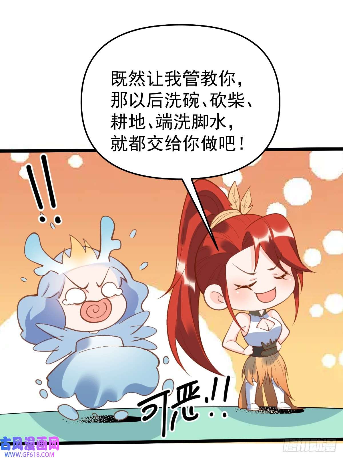 175话22