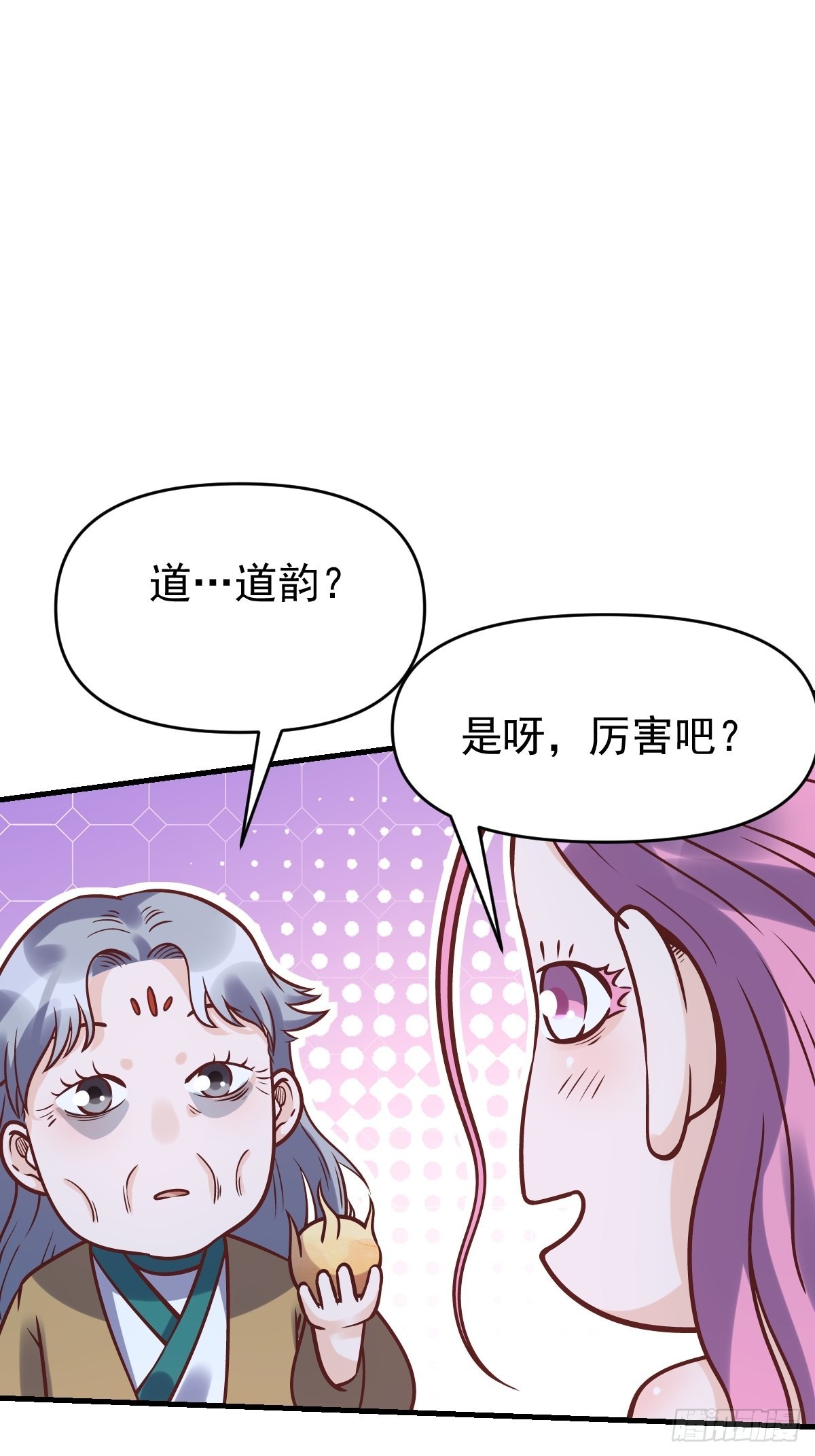 140话20
