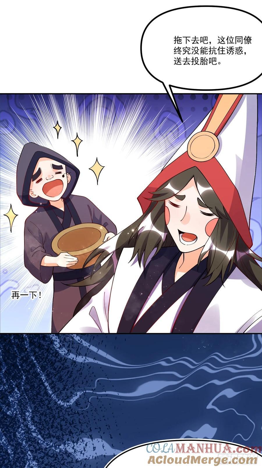 302话57