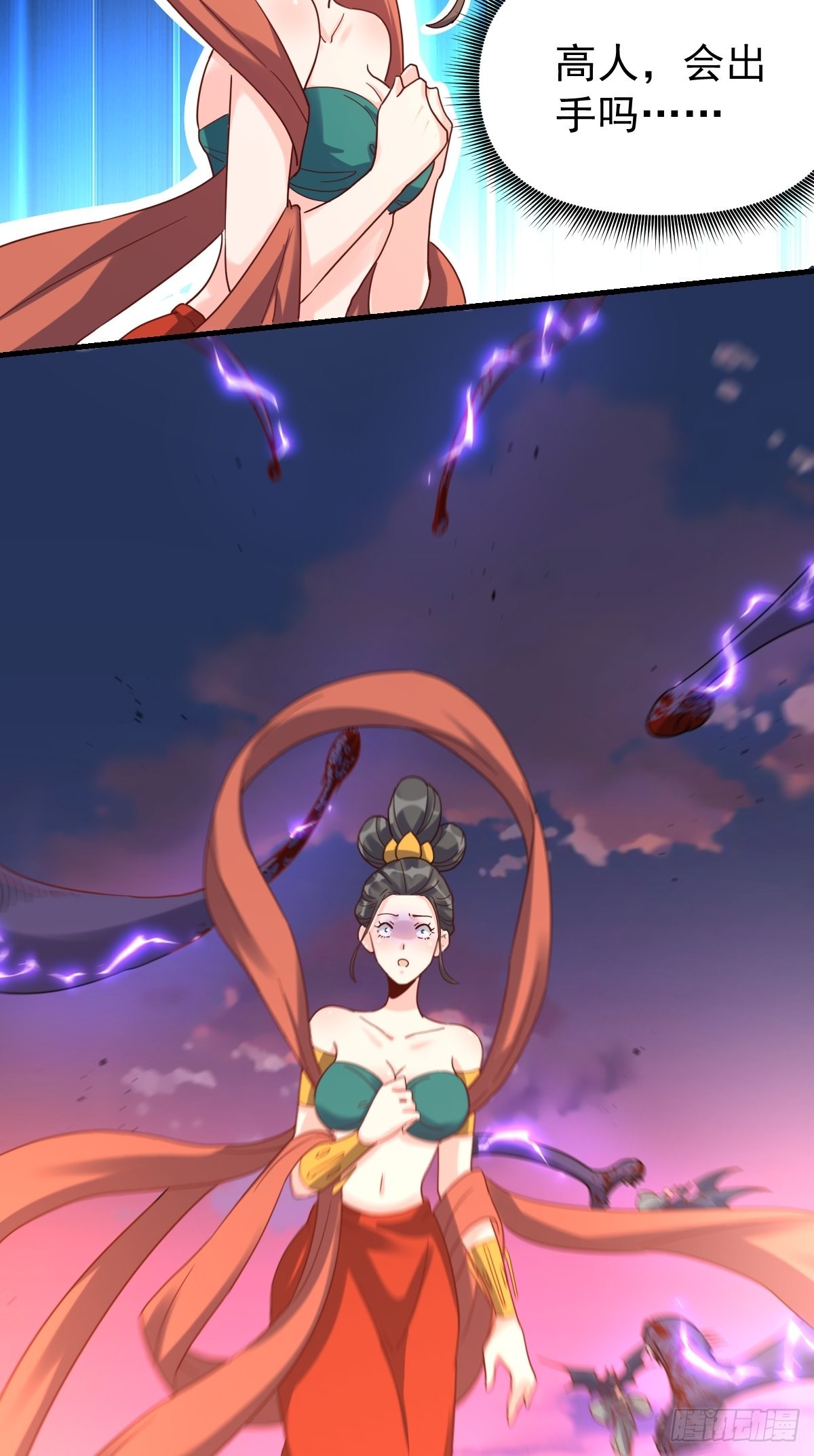 八十四话22