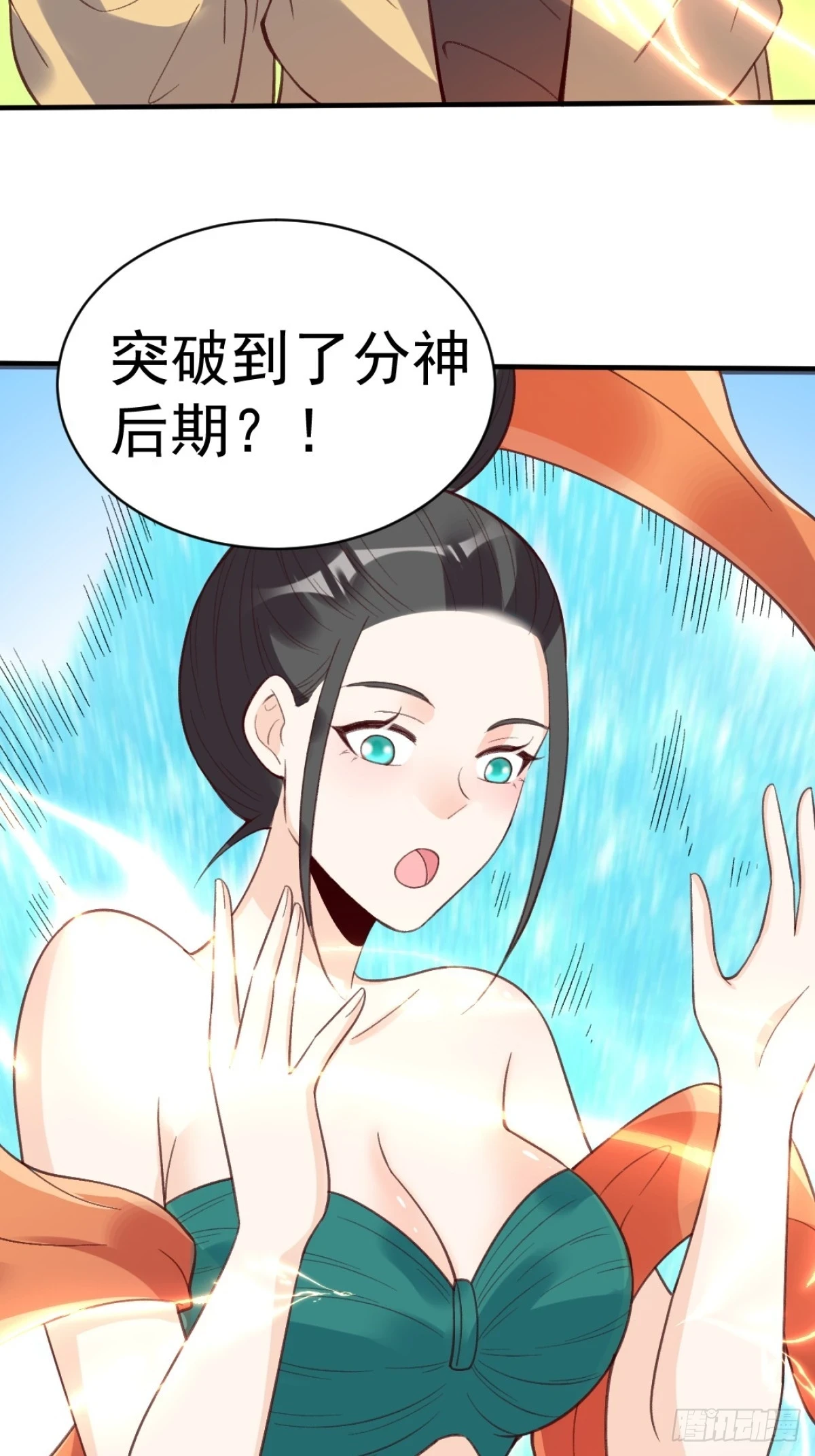 203话55