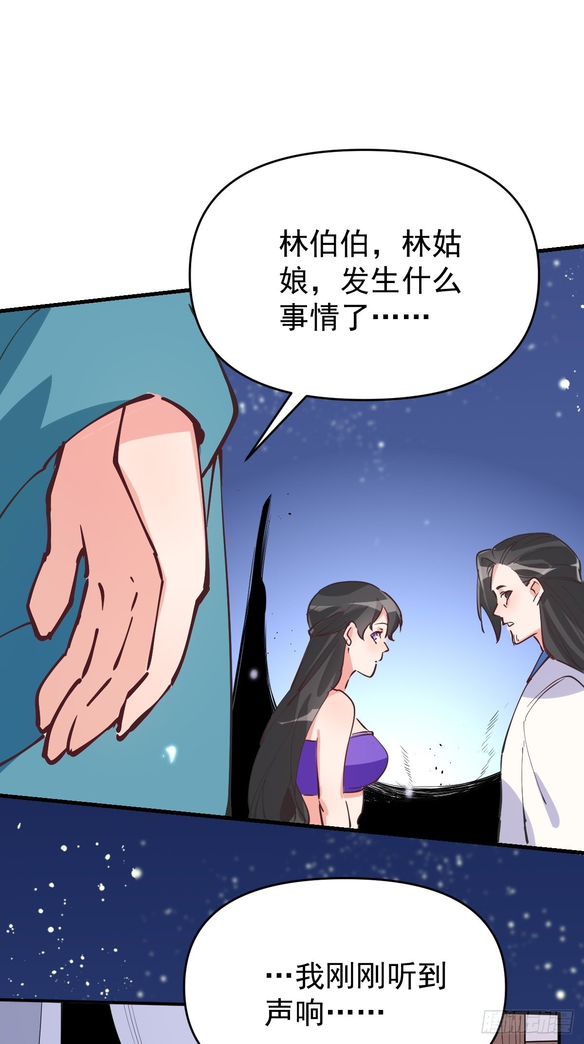 122话57